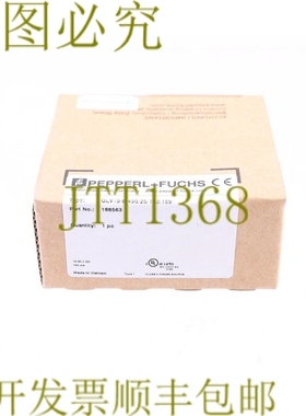 原装供应GLV18-8-450/25/102/159 188563！ ！