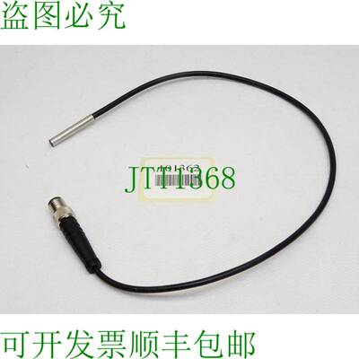 原装供应雄克 IN 40-S-M8-PNP 0301474 联系方式