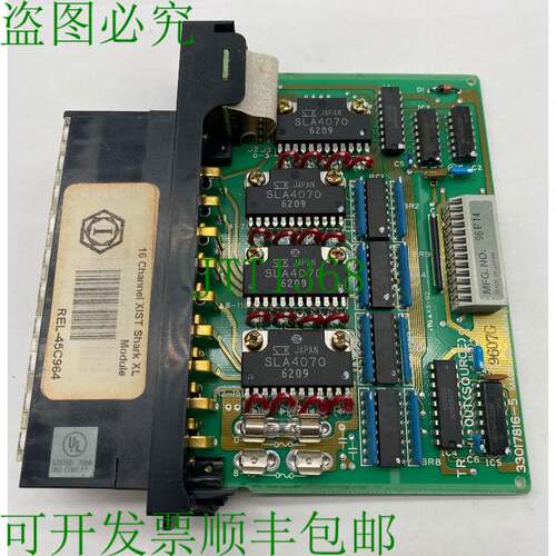 原装供应Reliance REL-45C964 16 通道 XIST Shark XL 模块
