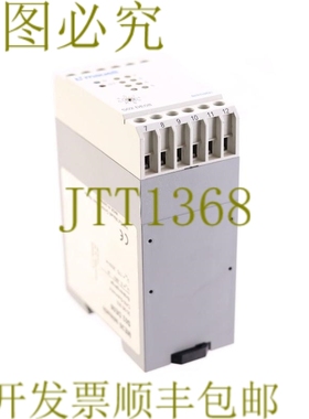 原装供应MAUELL S02 DE08 ME30 TELMATIC