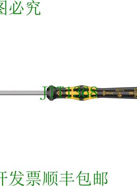 原装供应维拉 05030114001 TORX? 8 BO 1567 ESD Kraftform