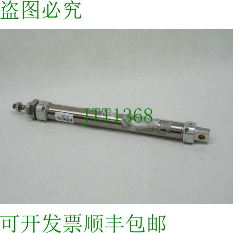 原装供应SMC 85N25-200C-A颗粒大1MPa