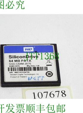 原装供应B&R 5CFCRD.0064-03 Rev.F0 CompactFlash 64 MB 数