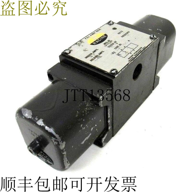 原装供应ROOT FD4-DSKS-902S-01 气门 654008 FD4DSKS902S01