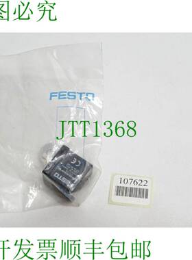 原装供应175118 磁针 MSFW-230-50/60-DS-OD /