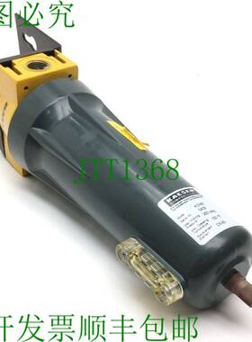 原装供应Kaeser KOX-60 蒸汽吸收器,1/2 英寸 NPT 250PSIG 150°F