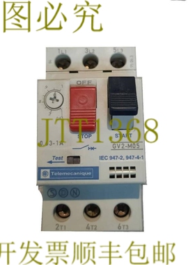 原装供应电信 GV2-M05 034305 GV2M05！ ！