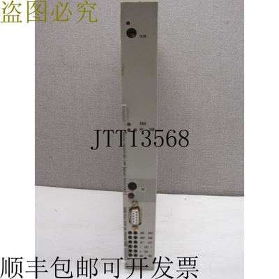 原装供应 6DS1412-8DD PC 板 TELEPERM 6DS14128DD