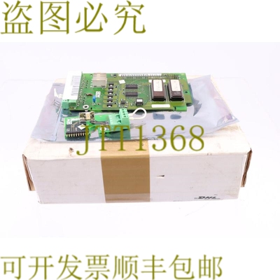原装供应SEW FIO 31C 8224196.13 + 8222452.10 ！ ！