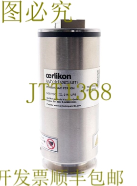 原装供应OERLIKON 230070V02 DN 25 ISO-KF 1x10-8mbar - 1000mba