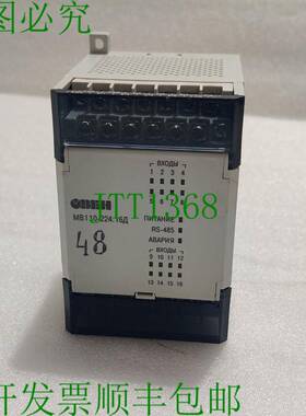 原装供应OWEN MB110-224.16A 继电器 RS485 继电器