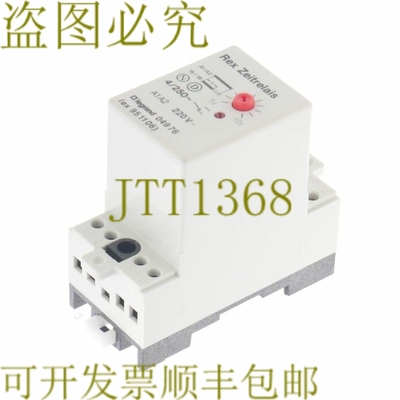 原装供应04976 REX ZEITRELAIS 951106