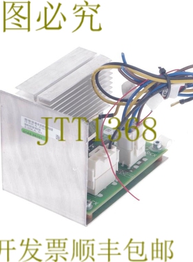 原装供应07129120 07129112 LUE-W 040+03 94V-0 30/10