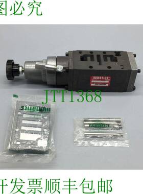 原装供应NUMATICS 33RE1200O016N 调节阀 10-130 PSIG & 0.7-9.0