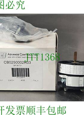 原装供应控制 CB0250002R03 开关 Loc4E20