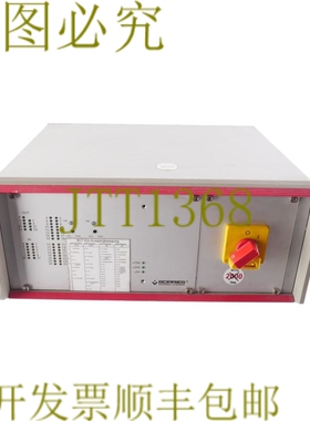 原装供应BORRIES SYS63TE/MR 810.006 810006