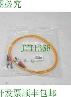 原装供应Teleg?rtner 双工电缆 ST/ST L00810A0003