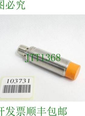 原装供应ifm electronics IGS209 电感式传感器 IGKC012-ASKG/M/U