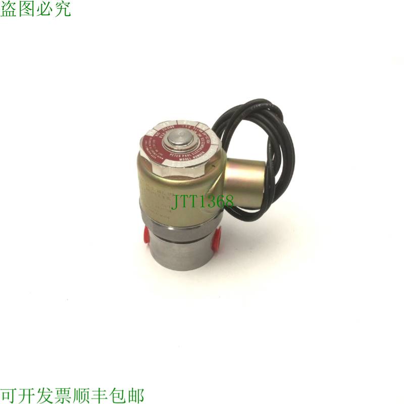 原装供应Peter Paul E22X00790 厘米电磁阀 120 伏 AC 60Hz,7.3