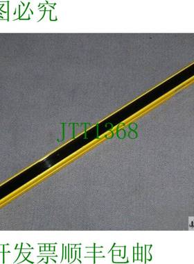 原装供应更新的MSLS03-24071页面