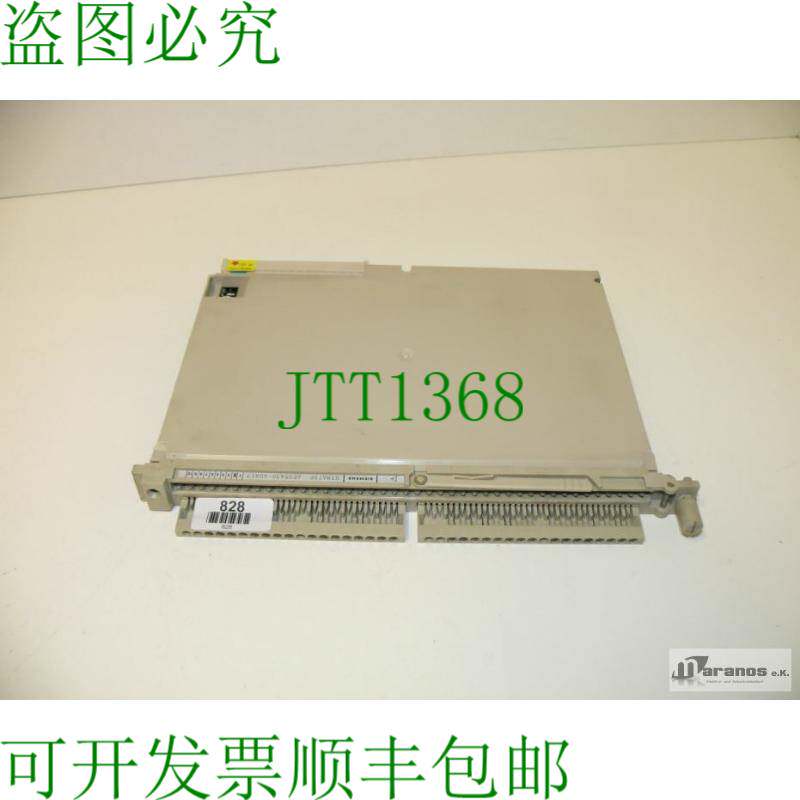 原装供应Simatic S5 6ES5430-4UA13 / 6ES5 430-4UA13 E.02