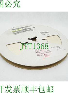 原装供应5000x DRALORIC SMD CR0805 / 10K5 电阻器