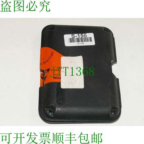 原装供应4x Emprom 套件 27C512 / S79200-G131 A901-A904 用于 P