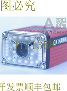 原装供应微软:QX HAWK FIS-6800-0110G