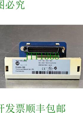 原装供应Allen-Bradley 2097-TB1 终端扩展块 Kinetix 300。 Loc3