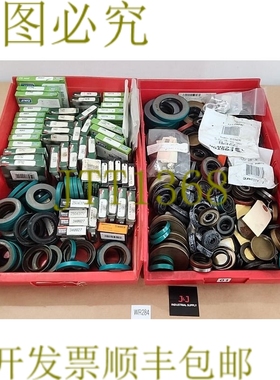 原装供应巨额油封剩余批量 SKF 11353 17782 CR 13951 全国 2504