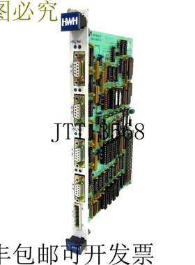 原装供应二手 HWH ZI-5110 控制板 ZI5110 ZI5100 0804-21039-0D