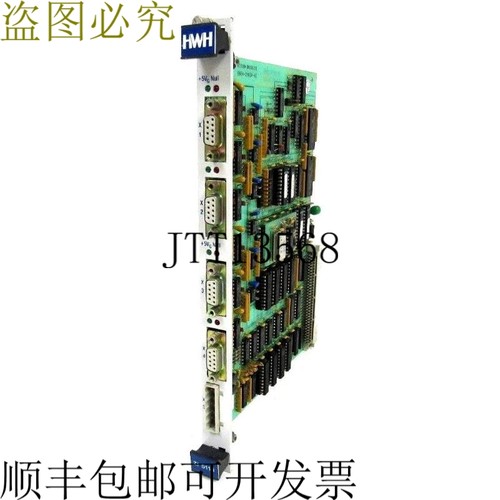 原装供应 HWH ZI-5110 控制板 ZI5110 ZI5100 0804-21039-0D