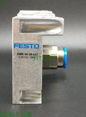 原装供应FESTO VABE-S6-1R-G12 端板适用于阀门端子 539234