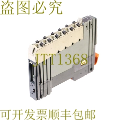 原装供应B&R X20 A0 4622 X20A04622 + X20 BM11