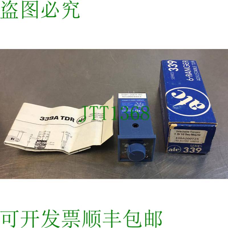 原装供应ATC 339A200T2X 可调 TDR 3D-4