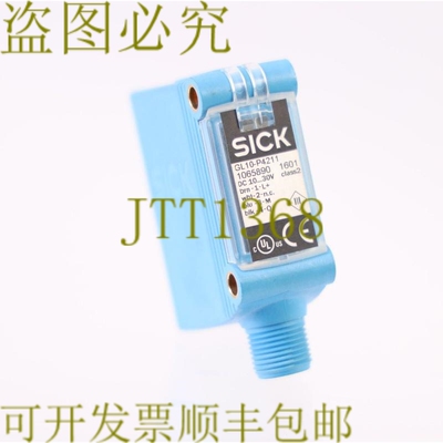 原装供应SICK 1065890 GL10-P4211 GL10P4211！ ！