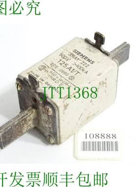 原装供应保险丝 3NA1222 3NA1 222 500V 100kA 125A 1/T