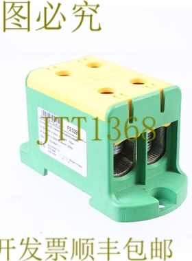 原装供应F-ELEKTRO F2.0299 Listwa zaciskowa LZ w korpusie 2x9