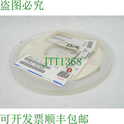 原装供应5000x EPCOS B37940-K5390-J / 39PF / 50V 电阻芯片