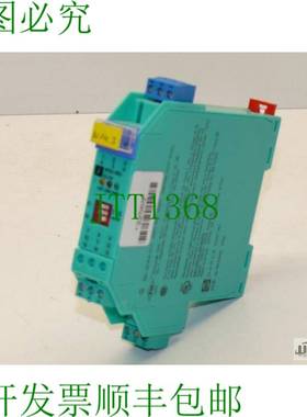 原装供应KFD2-SR2-Ex1W / 37372S