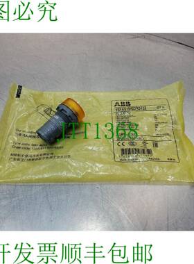 原装供应 CL2-513Y 1SFA619403R5133 LED 飞行员灯 - 黄色。 4