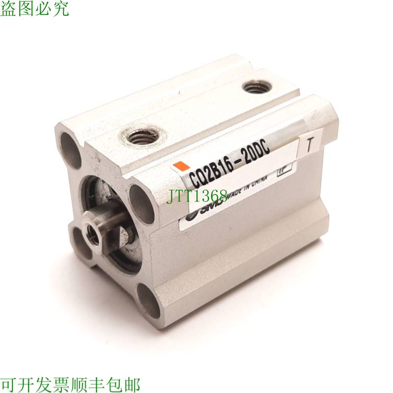 原装供应SMC CQ2B16-20DC 小巧型气缸,孔: 16mm, 冲程: 20mm, 端