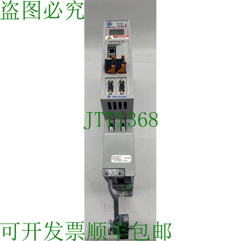 原装供应AB 2198-D012-ERS4 SER.C Kinetix 5700 双轴