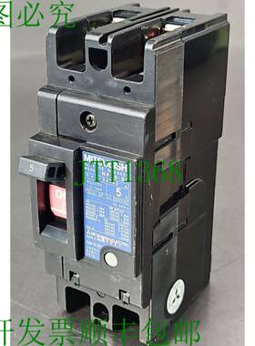 原装供应电机NF30-SP 5A 2极无熔断器loc4B10