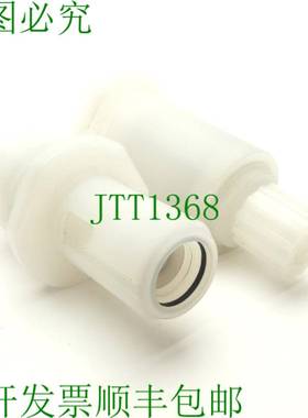 原装供应Parflare/Flaretek 超高纯度 PFA 耦合器,2x 3/4 英寸软