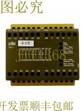 原装供应PILZ 720300 PST 4 24V 直流 6S4O PST424VDC6S40