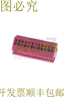 原装供应WAGO 812 812-103 812103 入口端子块 4 毫米 2 红色！ 1