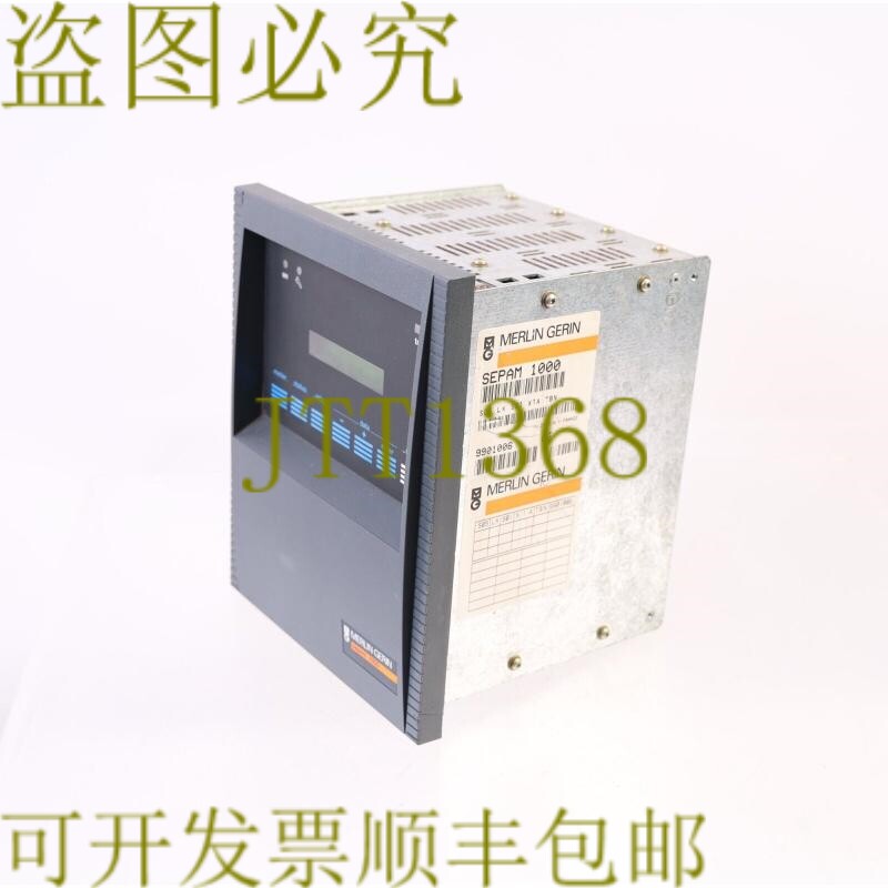 原装供应梅兰日兰 Sepam 1000 9901006