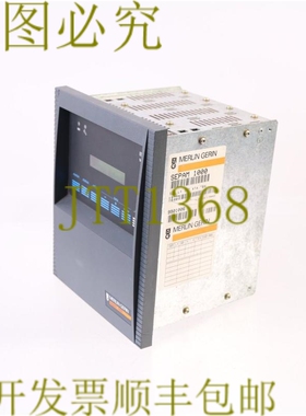 原装供应梅兰日兰 Sepam 1000 9901006