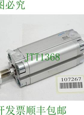 原装供应Festus结构型颗粒 156607 ADVU-20-50-APA / ，带存储标